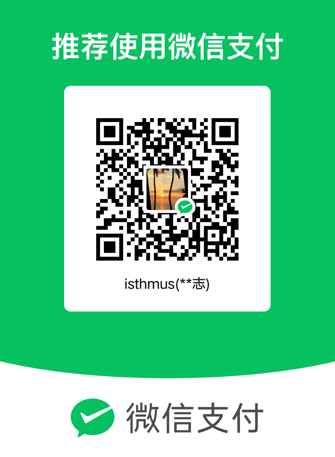 mm_facetoface_collect_qrcode_1706990555648.png