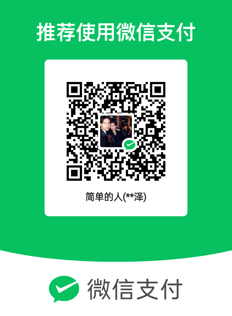 mm_facetoface_collect_qrcode_1707722482992.png