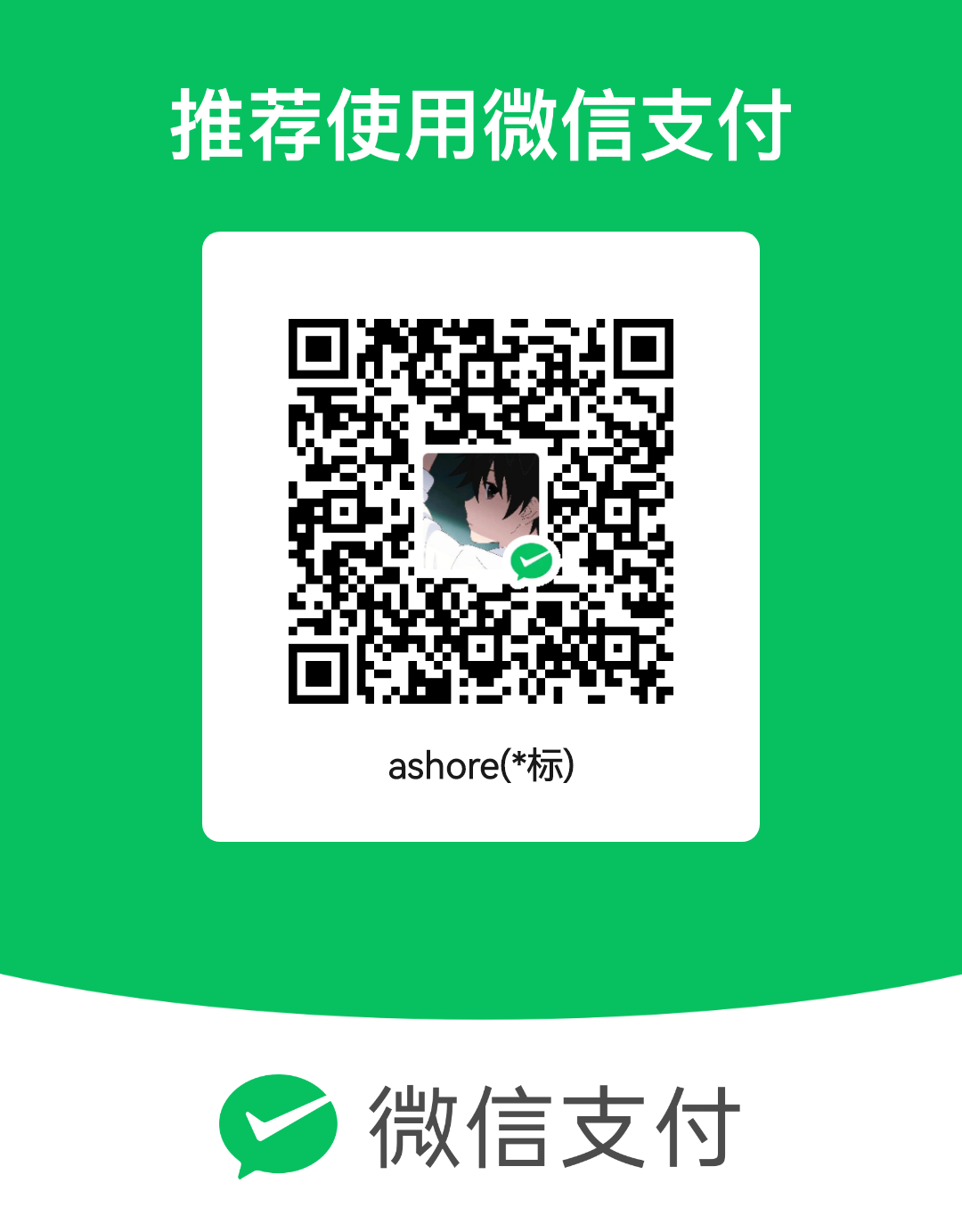 mm_facetoface_collect_qrcode_1709015674056.png