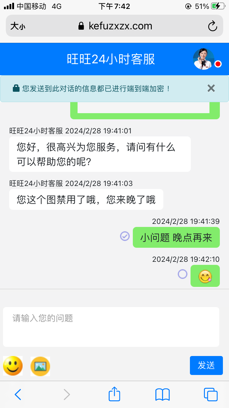 D70E714B-440B-49A6-98A9-43854E409F8E.png