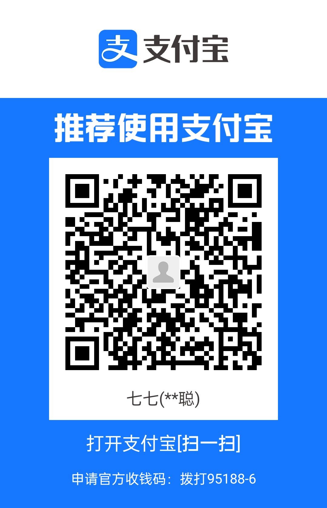 1705838868548.jpg