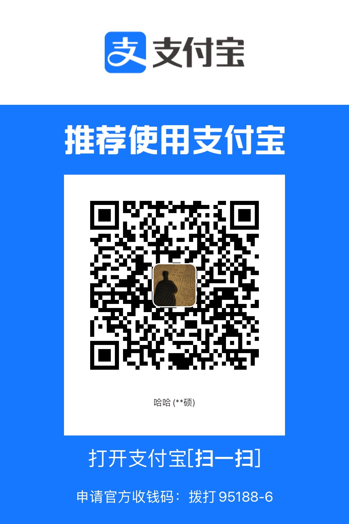 4F1E1D8D-7973-47F6-89F9-650CF22EDBDC.jpeg