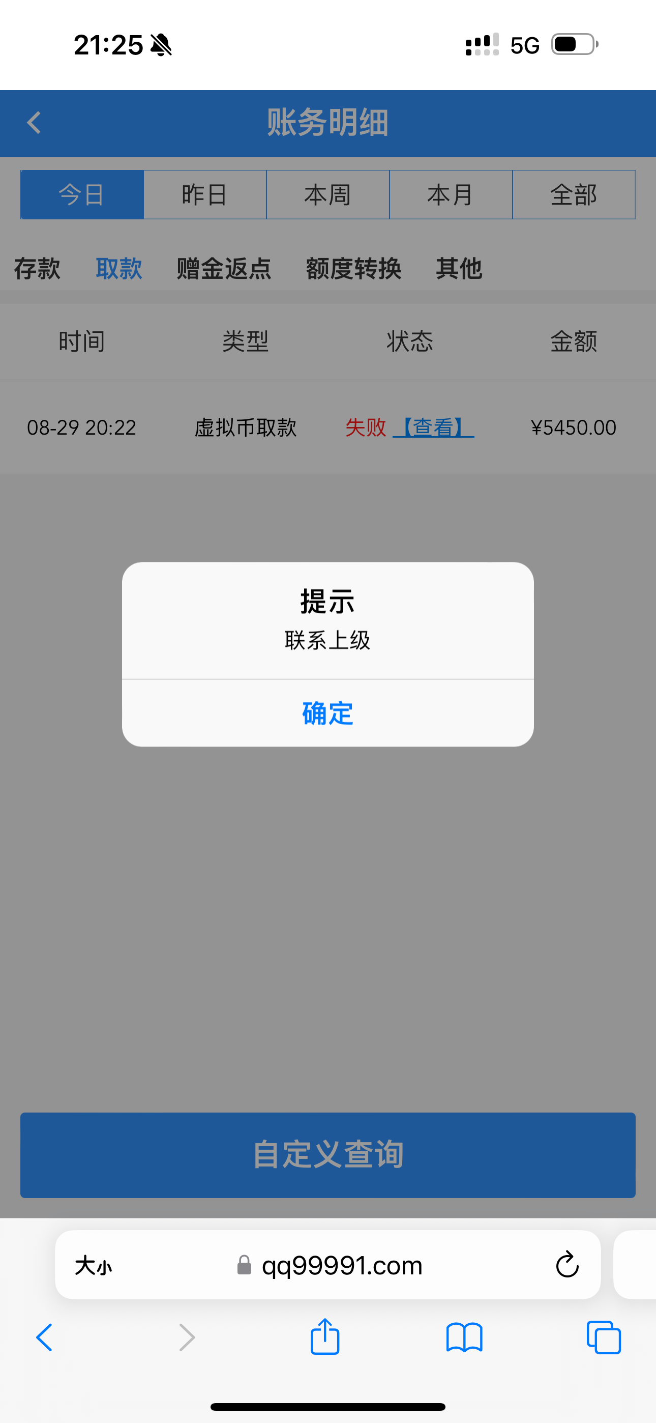 IMG_3807.png