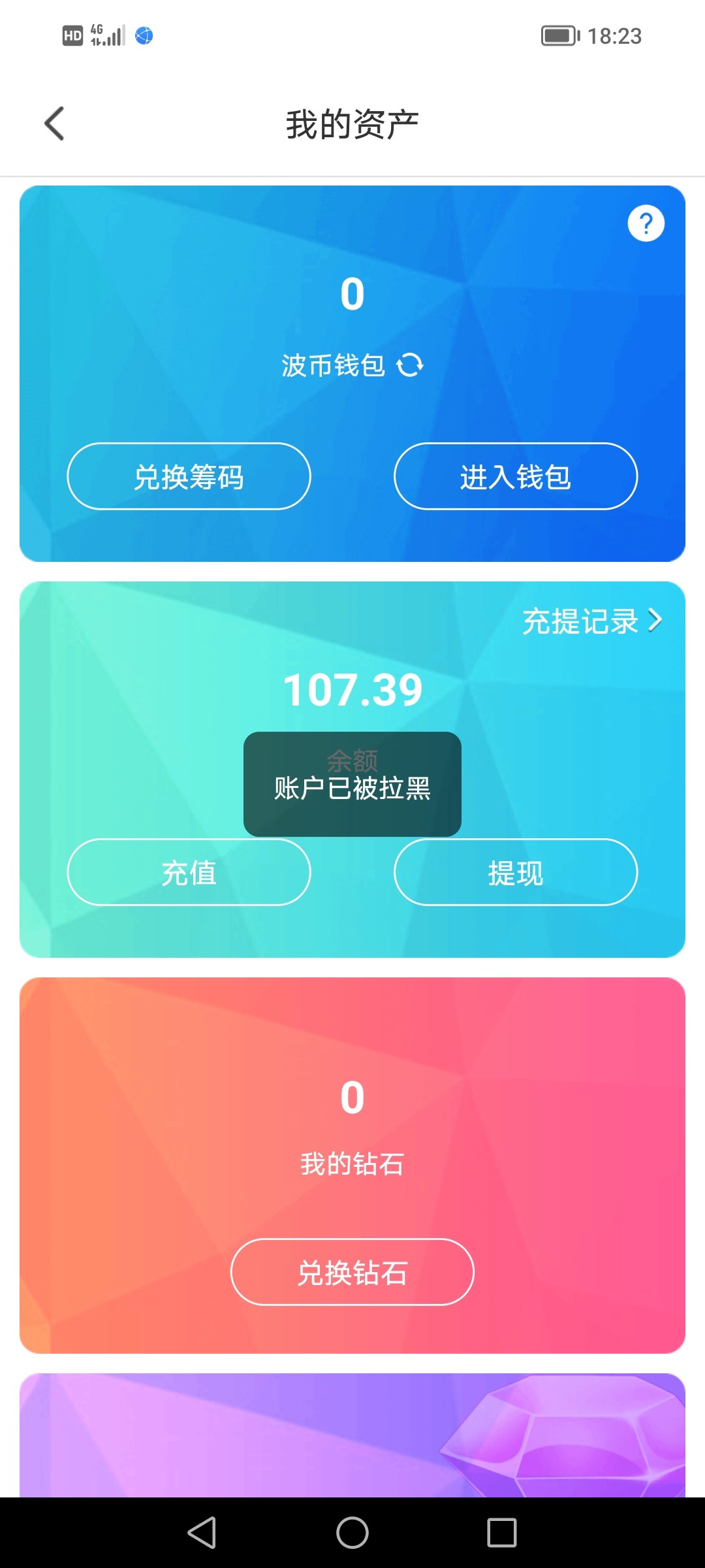 Screenshot_20241218_182316.jpg