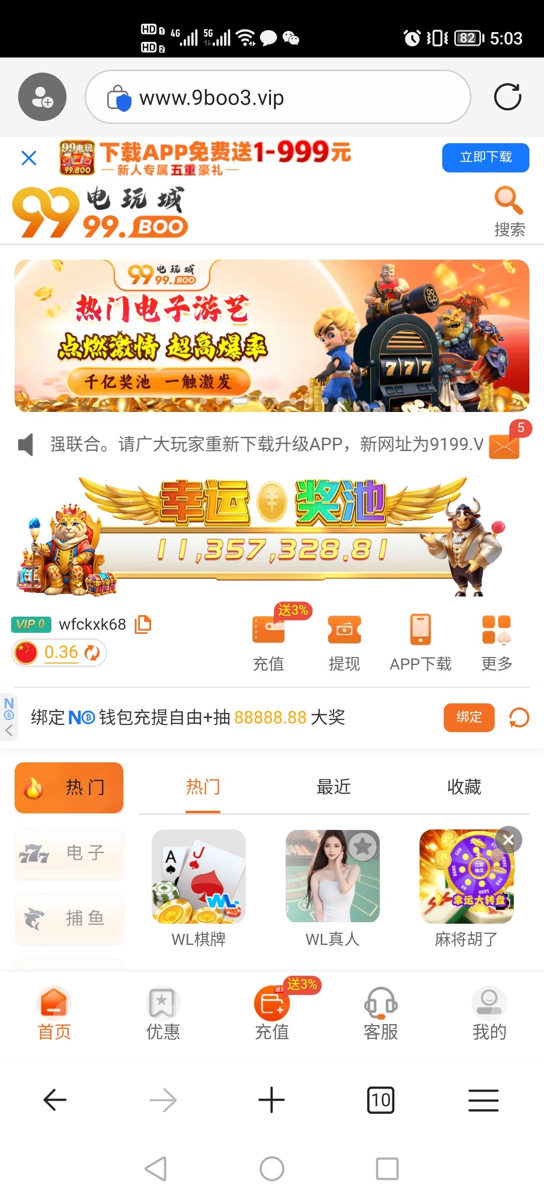 Screenshot_20250122_170350.jpg