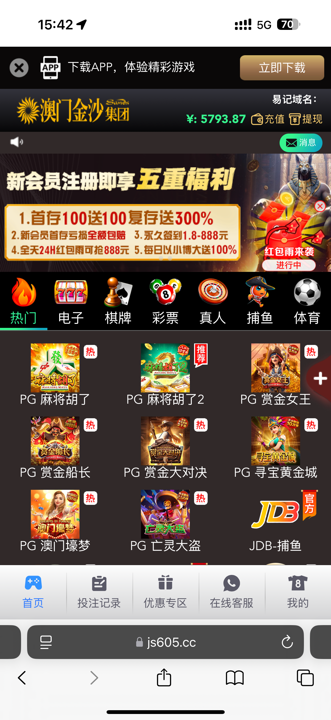 IMG_0977.png