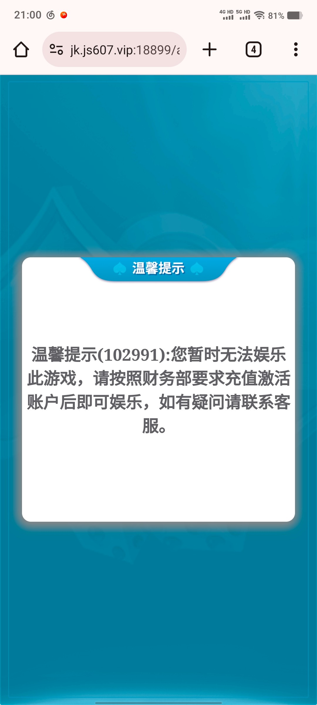 Screenshot_20250301_210005.jpg